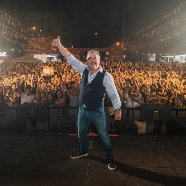 Grande Arraial 2026